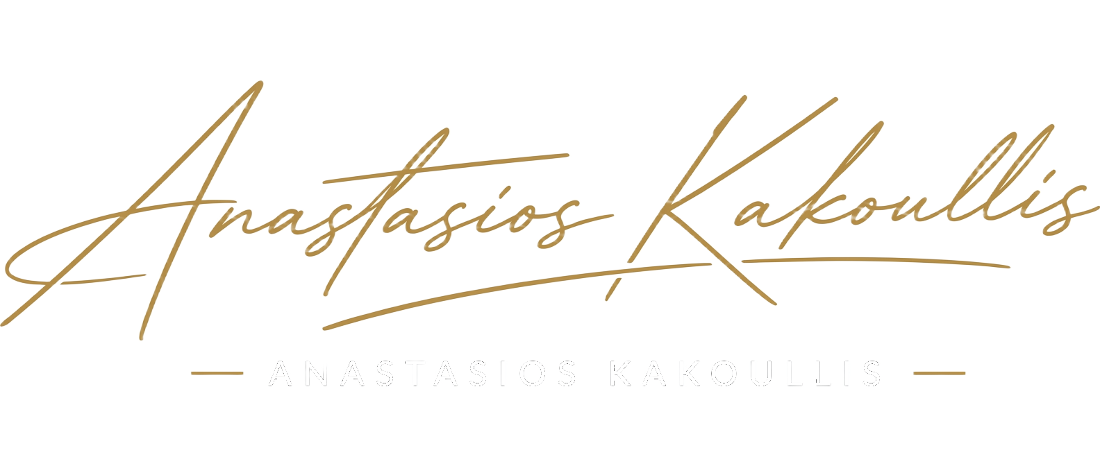 Anastasios Kakoullis